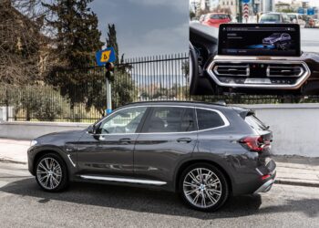 Η υπηρεσία BMW eDrive Zones τώρα διαθέσιμη και στην Ελλάδα.