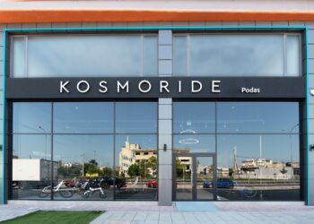 Ο συναρπαστικός κόσμος των e-Bikes τώρα και στη Λάρισα από την Kosmoride