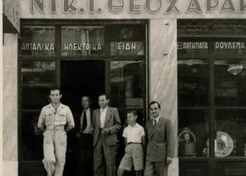 100 Χρόνια Νικ. Ι. Θεοχαράκης Α.Ε.