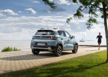 To νέο Citroёn C3 φέρνει την επανάσταση στην αγορά του αυτοκινήτου