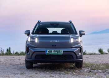 Η AION ξεκινά το 2026  με νέες, ευέλικτες επιλογές για το AION V